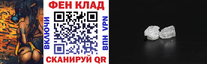 Купить где Суворов Амфетамин 98%