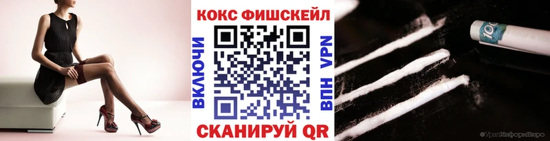 Купить  Суворов  Cocaine Columbia 