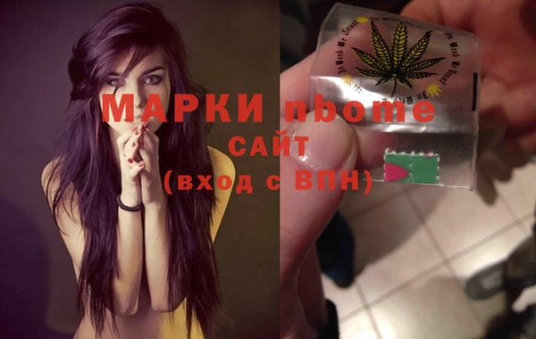 скорость mdpv Алексеевка