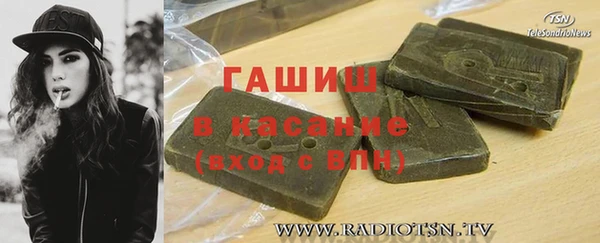 скорость mdpv Алексеевка