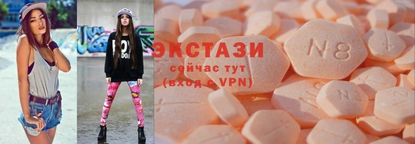 мет Алексин