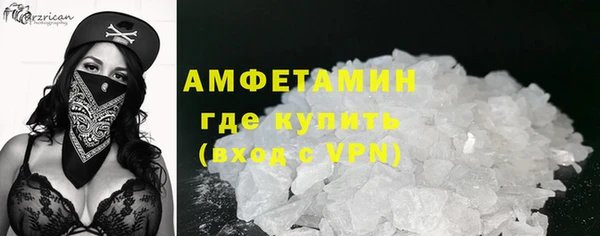 мет Аркадак