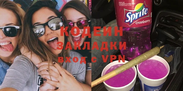 мет Аркадак