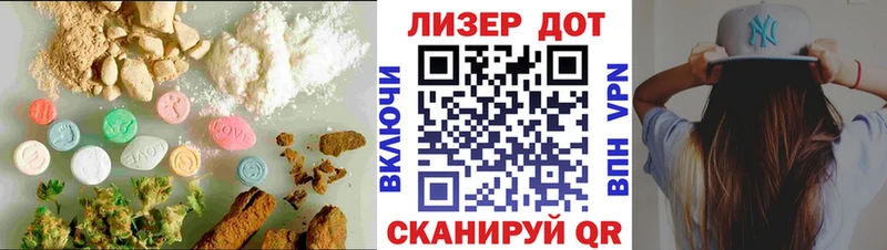 Лсд 25 экстази кислота  Купить закладки  Суворов 