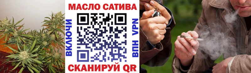 Купить где  Суворов  ТГК концентрат 